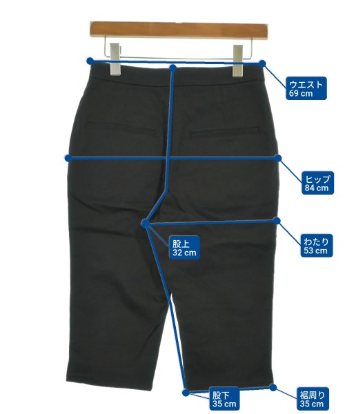 emmi atelier กางเกง อื่น