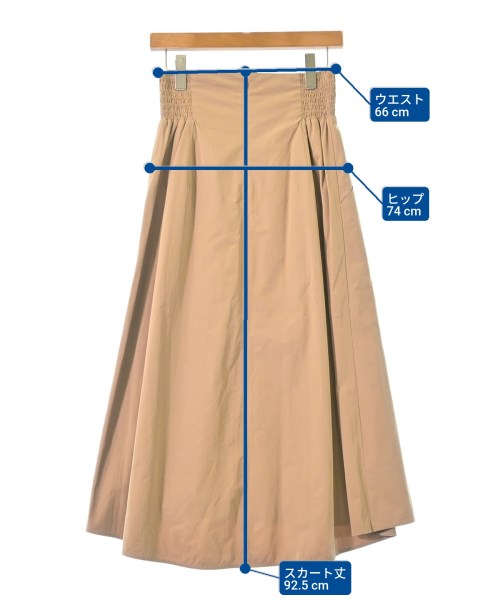 emmi atelier กระโปรงยาว/แม็กซี่ยาว