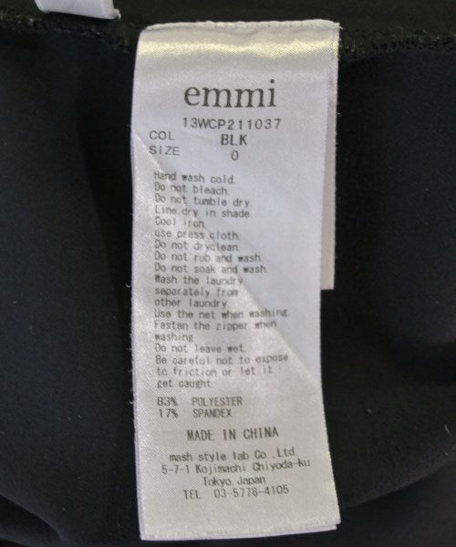 emmi atelier กางเกง อื่น