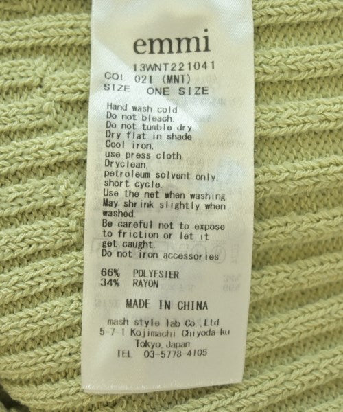 emmi atelier เสื้อคาร์ดิแกน