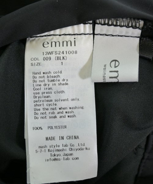 emmi atelier กระโปรงยาว/แม็กซี่ยาว