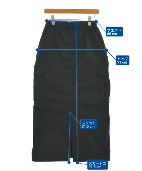 emmi atelier กระโปรงยาว/แม็กซี่ยาว