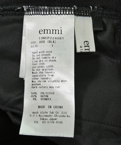 emmi atelier กางเกง อื่น
