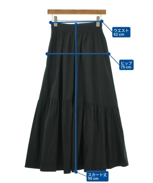 emmi atelier กระโปรงยาว/แม็กซี่ยาว