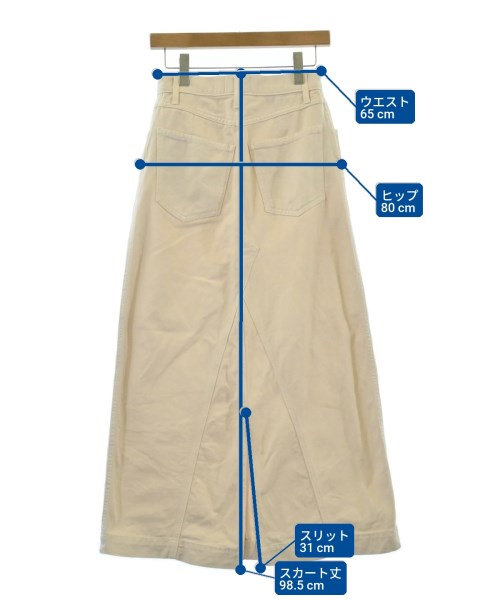 nanushka กระโปรงยาว/แม็กซี่ยาว