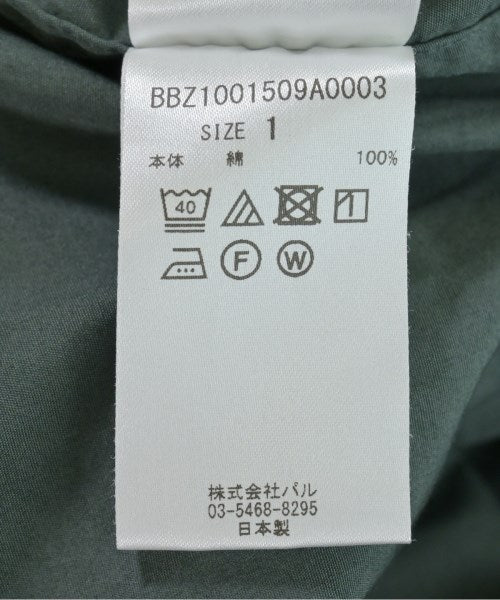 Phlannel ชุดเดรส