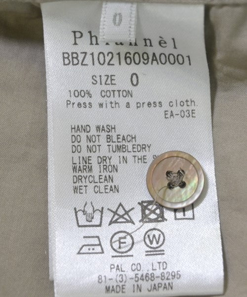 Phlannel ชุดเดรส