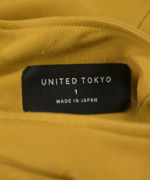 UNITED TOKYO กระโปรงยาว/แม็กซี่ยาว