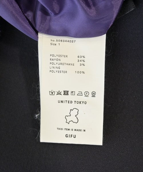 UNITED TOKYO กระโปรงยาว/แม็กซี่ยาว