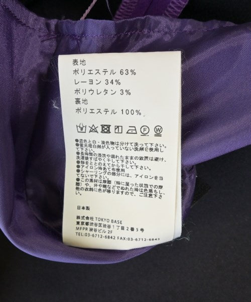 UNITED TOKYO กระโปรงยาว/แม็กซี่ยาว