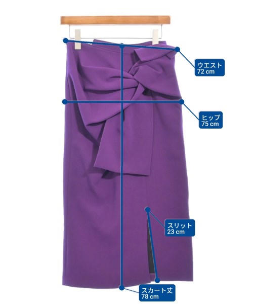 UNITED TOKYO กระโปรงยาว/แม็กซี่ยาว