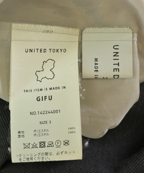 UNITED TOKYO กระโปรงยาว/แม็กซี่ยาว