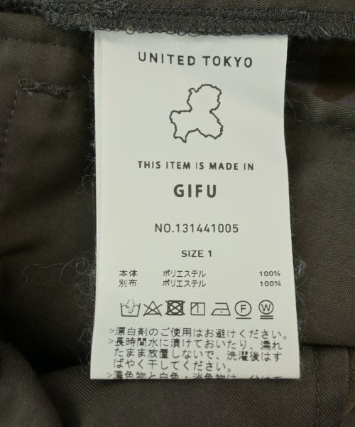 UNITED TOKYO กางเกงขายาว