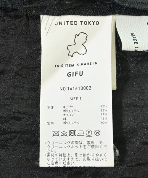 UNITED TOKYO กระโปรงยาวถึงเข่า