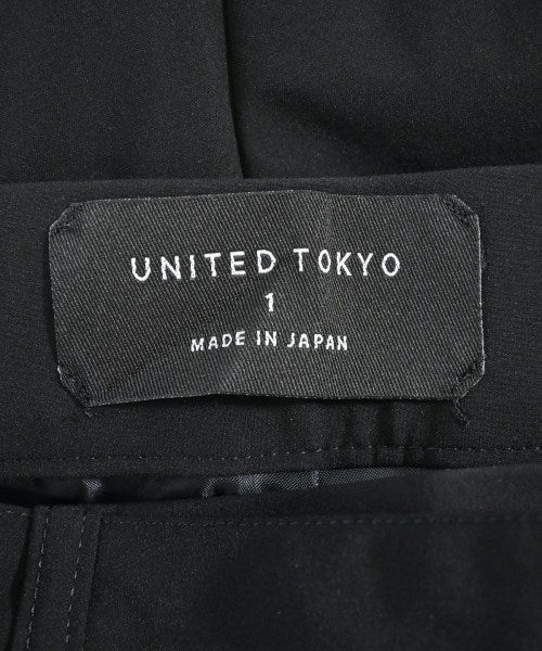 UNITED TOKYO กระโปรงยาว/แม็กซี่ยาว