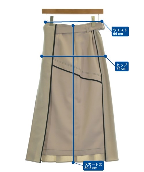 UNITED TOKYO กระโปรงยาว/แม็กซี่ยาว