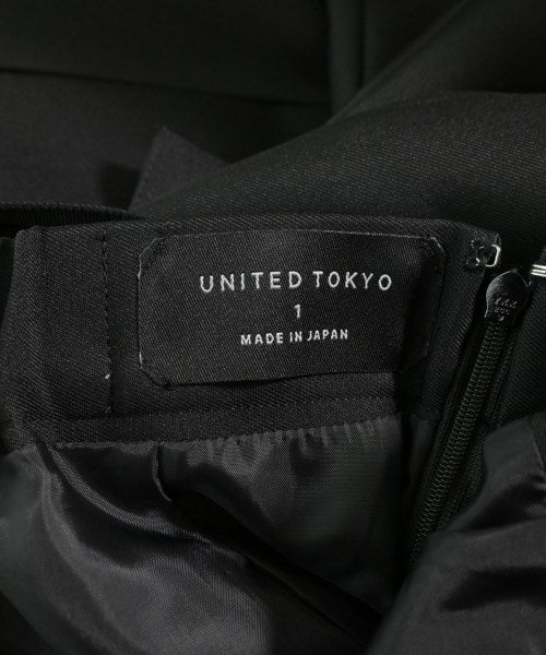 UNITED TOKYO กระโปรงยาว/แม็กซี่ยาว