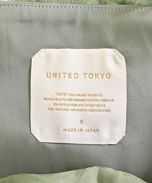 UNITED TOKYO กระโปรงยาว/แม็กซี่ยาว