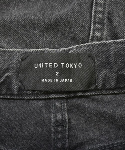 UNITED TOKYO กระโปรงยาว/แม็กซี่ยาว