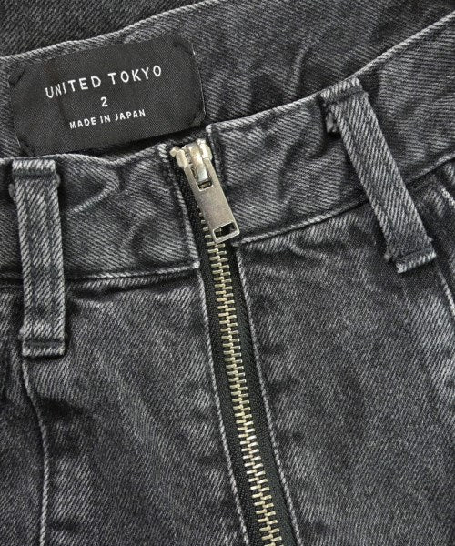 UNITED TOKYO กระโปรงยาว/แม็กซี่ยาว