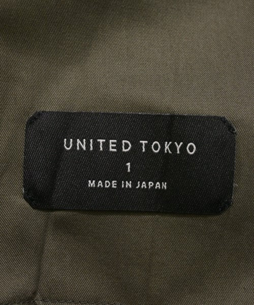 UNITED TOKYO กางเกงขายาว