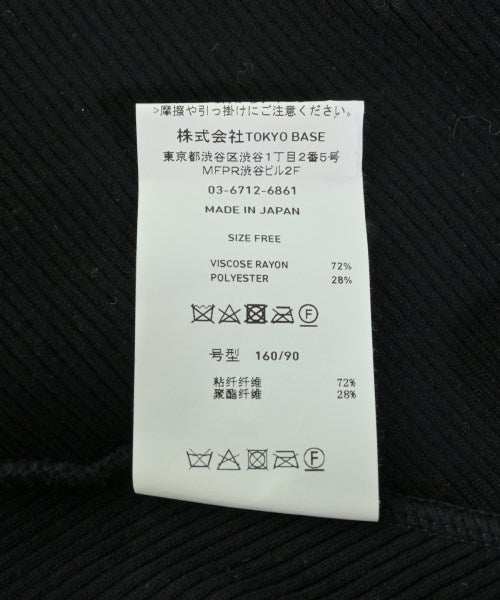 UNITED TOKYO เสื้อกันหนาว