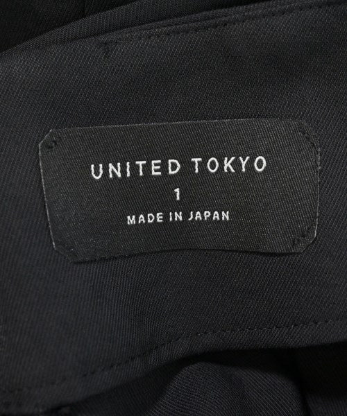 UNITED TOKYO กระโปรงยาว/แม็กซี่ยาว
