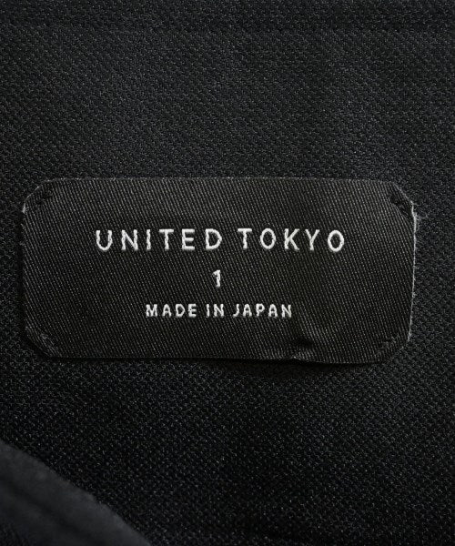 UNITED TOKYO กระโปรงยาว/แม็กซี่ยาว
