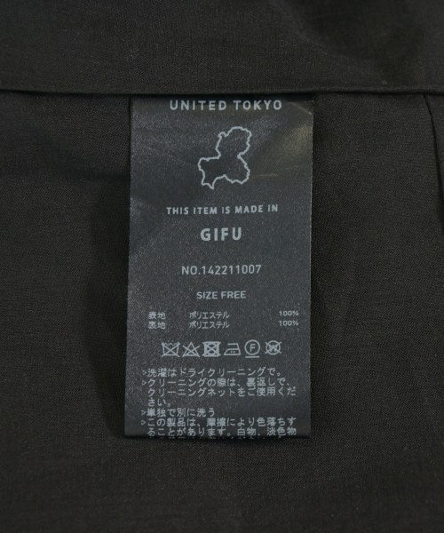 UNITED TOKYO ชุดเดรส