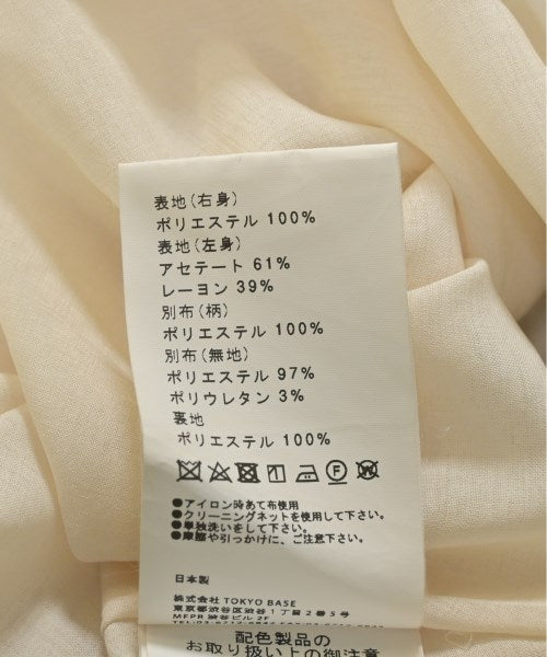 UNITED TOKYO ชุดเดรส