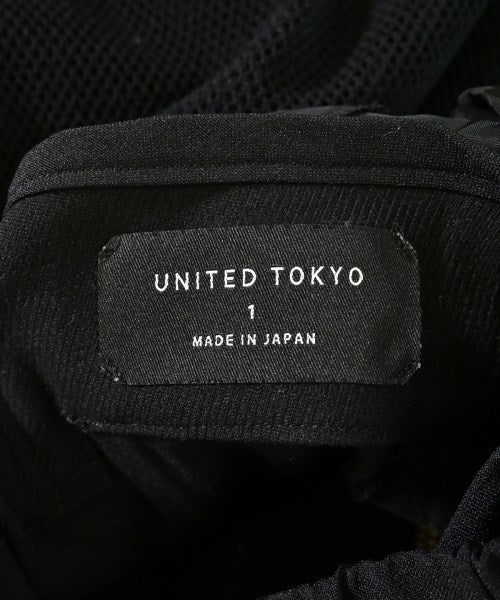 UNITED TOKYO กระโปรงยาว/แม็กซี่ยาว