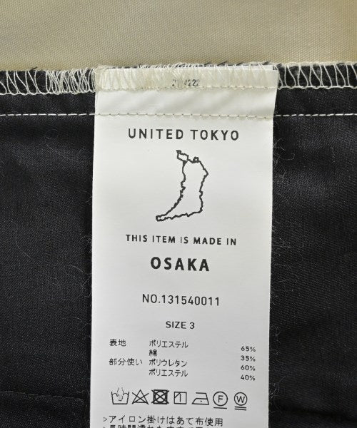 UNITED TOKYO ชิโน่