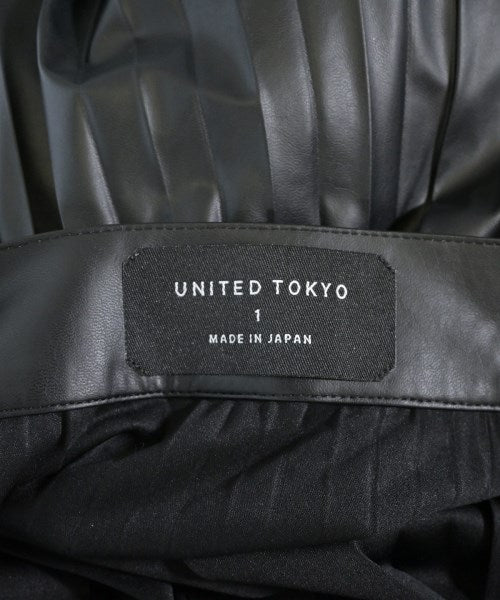 UNITED TOKYO กระโปรงยาว/แม็กซี่ยาว