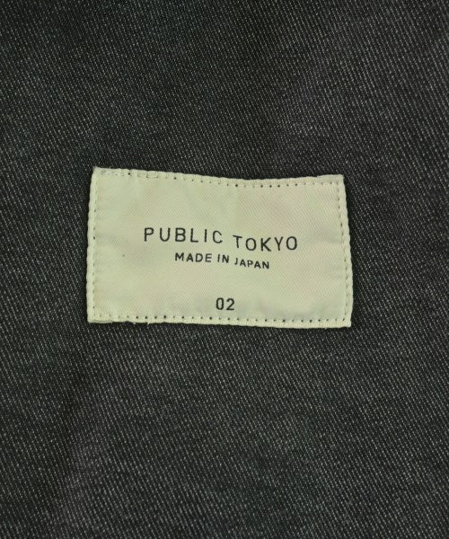 UNITED TOKYO ยีนส์