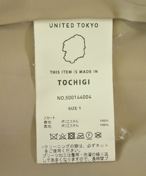 UNITED TOKYO กระโปรงยาว/แม็กซี่ยาว