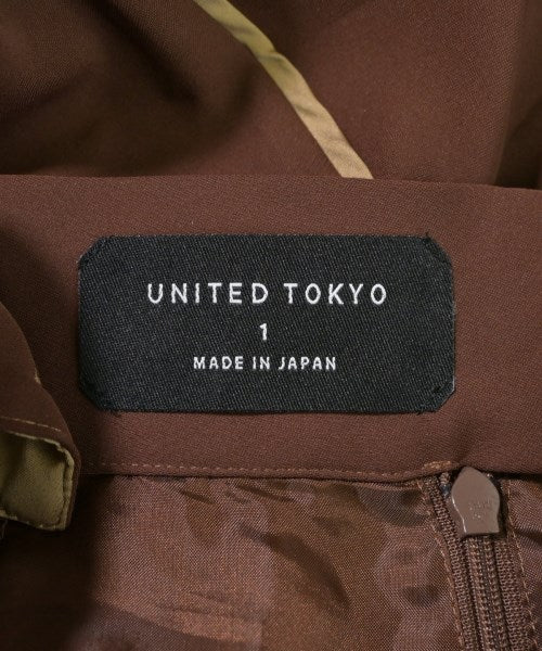 UNITED TOKYO กระโปรงยาว/แม็กซี่ยาว