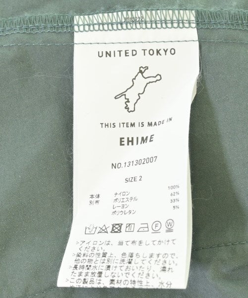 UNITED TOKYO แจ็คเก็ตเบลาส์ อื่น