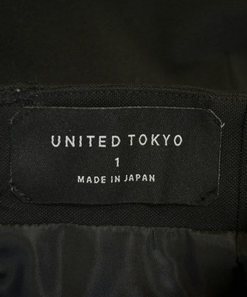 UNITED TOKYO กระโปรงยาว/แม็กซี่ยาว