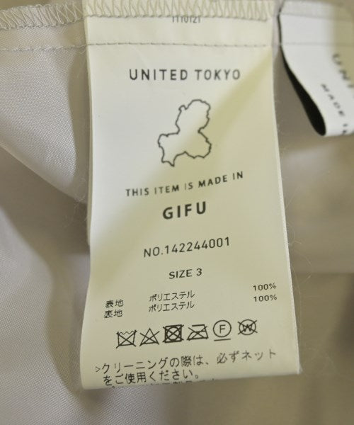 UNITED TOKYO กระโปรงยาว/แม็กซี่ยาว