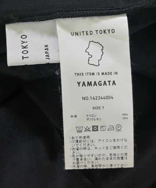 UNITED TOKYO กระโปรงยาว/แม็กซี่ยาว