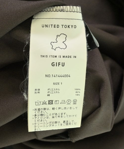 UNITED TOKYO กระโปรงยาว/แม็กซี่ยาว