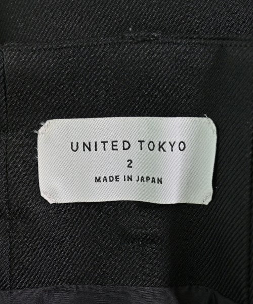 UNITED TOKYO กระโปรงยาว/แม็กซี่ยาว