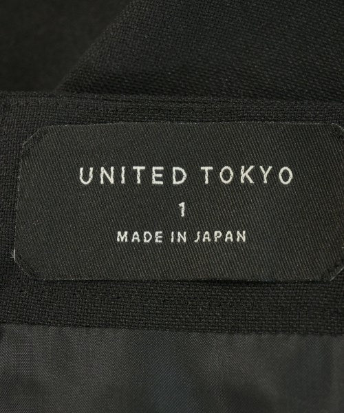 UNITED TOKYO กระโปรงยาว/แม็กซี่ยาว