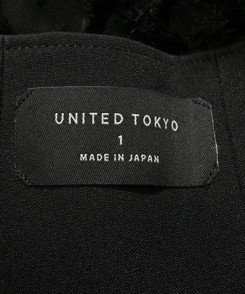UNITED TOKYO กระโปรงยาว/แม็กซี่ยาว
