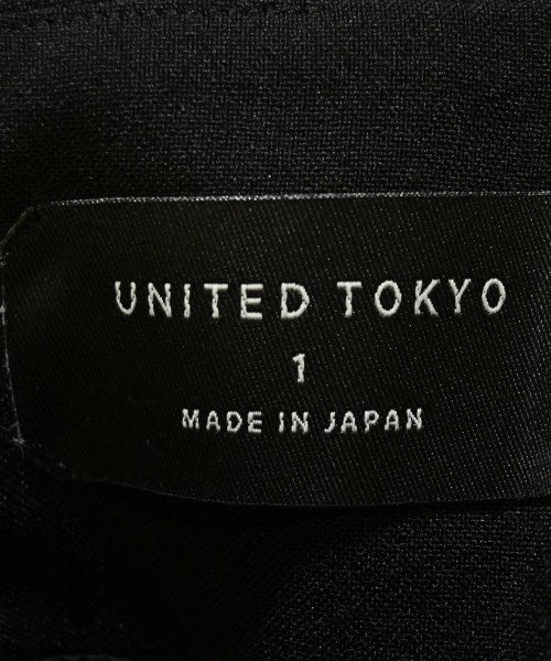 UNITED TOKYO กระโปรงยาว/แม็กซี่ยาว