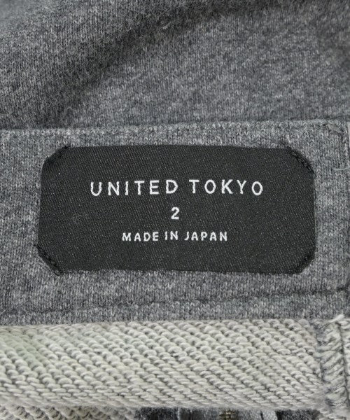 UNITED TOKYO กระโปรงยาว/แม็กซี่ยาว