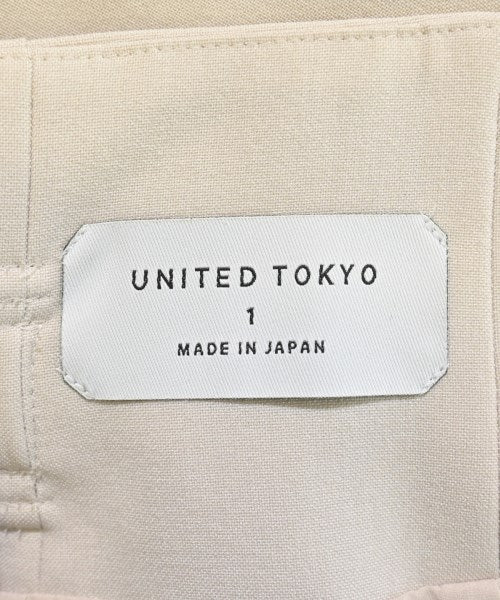 UNITED TOKYO กระโปรงยาว/แม็กซี่ยาว