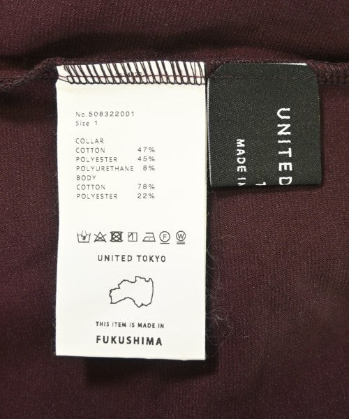 UNITED TOKYO แขนกุด