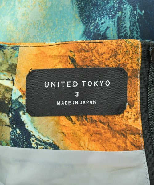 UNITED TOKYO กระโปรงยาวถึงเข่า