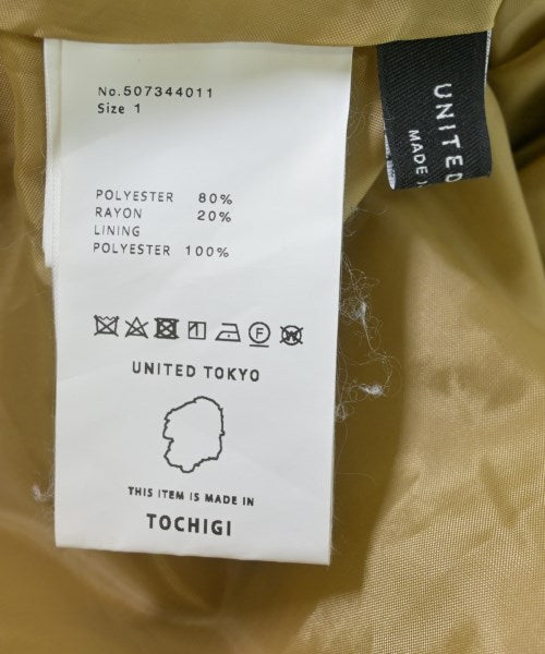 UNITED TOKYO กระโปรงยาว/แม็กซี่ยาว